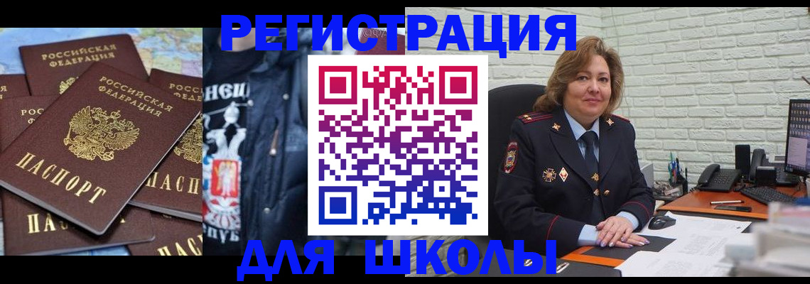 пропишу в квартире в Вихоревке